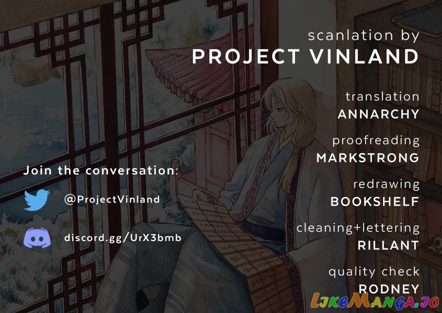 Akatsuki No Yona Chapter 226 image 01